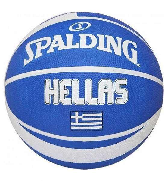 Spalding Fw19 Greek Olympic Ball Rubber