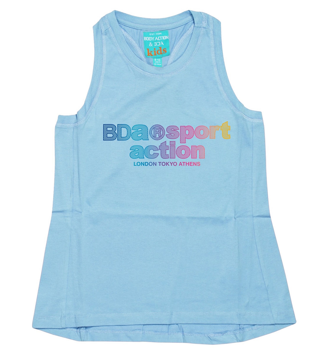 Body Action Παιδική Αμάνικη Μπλούζα Ss20 Girls Racer Tank Top 042001