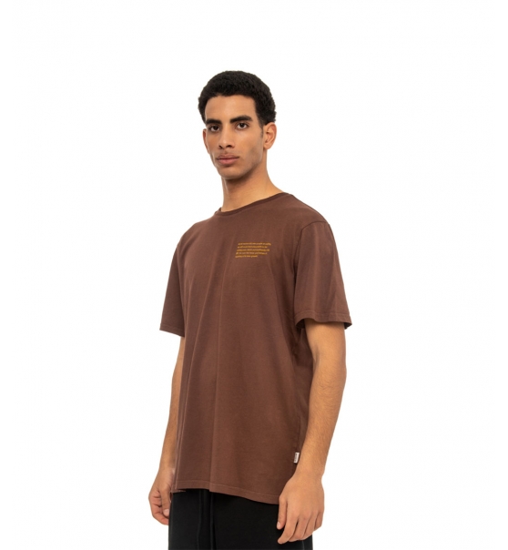 Be:Nation Ανδρική Κοντομάνικη Μπλούζα Ss23 Oversized Purposed Tee 05312310