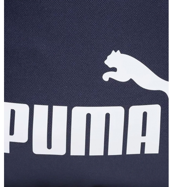 Puma Τσάντα Πουγκί Phase Gym Sack 079944