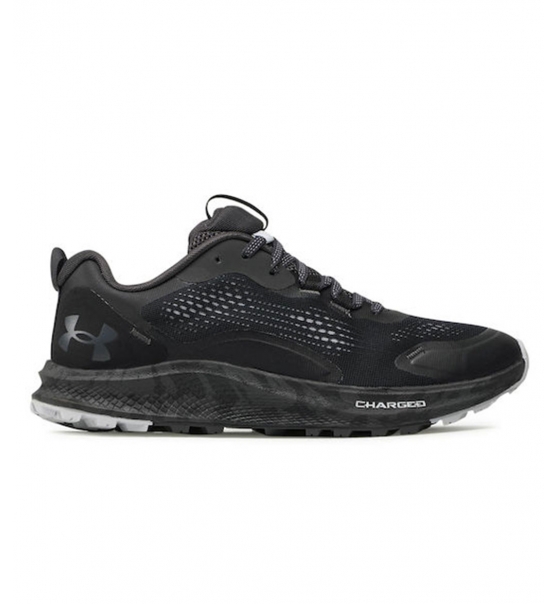 Under Armour Ss23 Ua Charged Bandit Tr 2 3024186