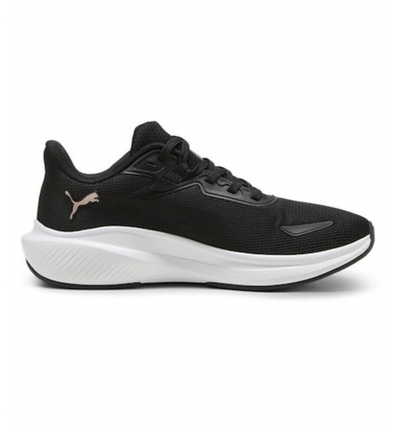 Puma Ss23 Skyrocket Lite 379437