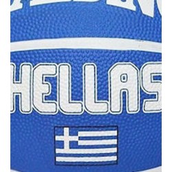 Spalding Fw19 Greek Olympic Ball Rubber