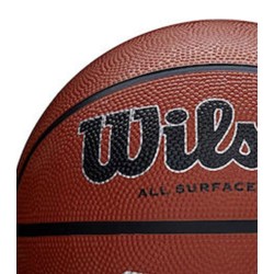 Wilson Μπάλα Basket Wilson Mvp 295 Bskt Brown Wtb1419Xb