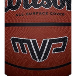 Wilson Μπάλα Basket Wilson Mvp 295 Bskt Brown Wtb1419Xb