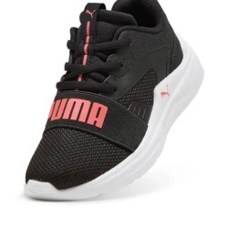 Puma Παιδικό Παπούτσι Fw23 Soft Wired 2 Ps 401506